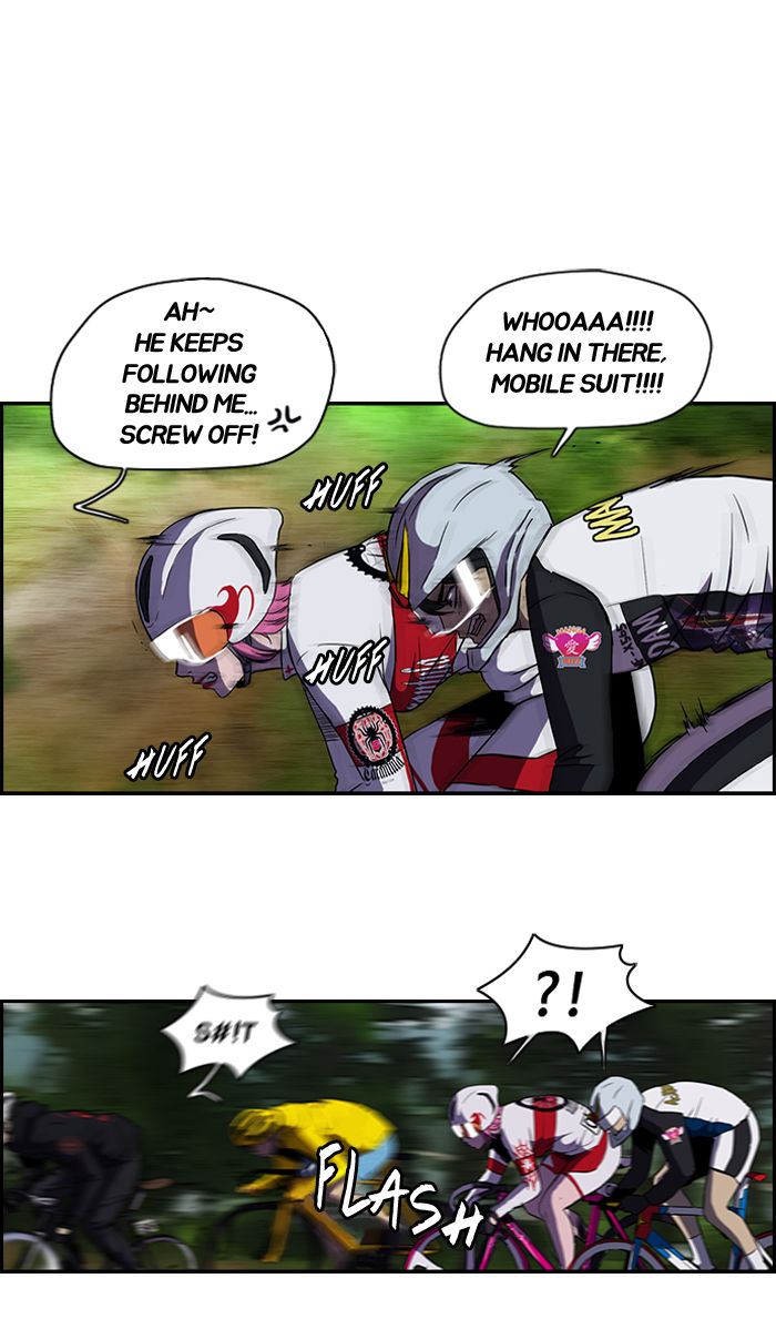 Wind Breaker chapter 74 page 46