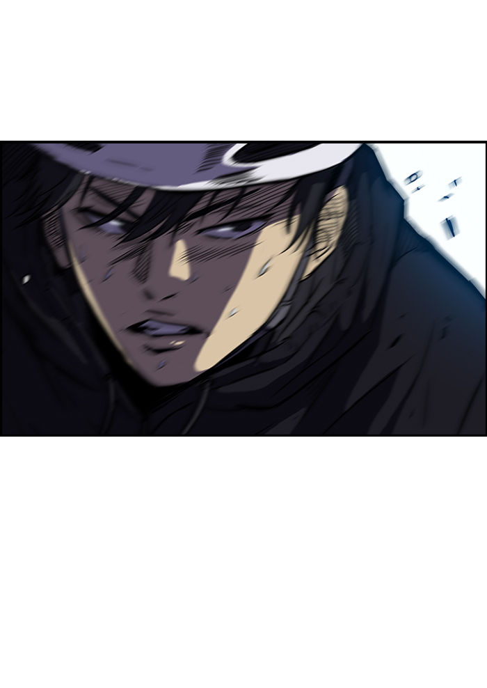 Wind Breaker chapter 74 page 51