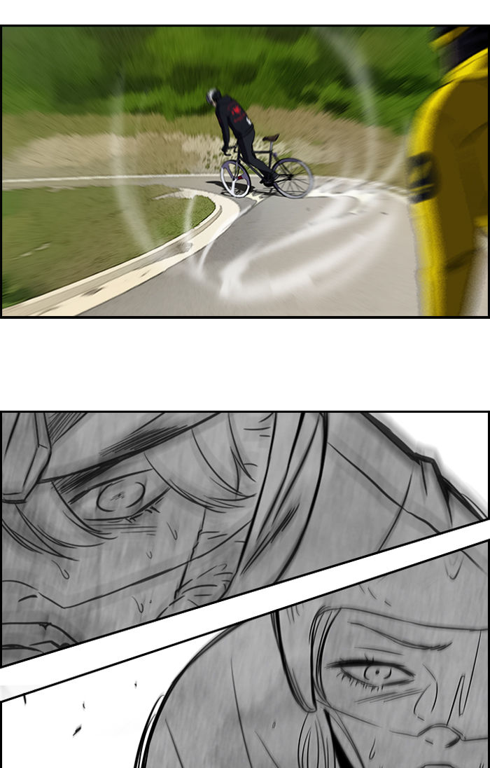 Wind Breaker chapter 74 page 53