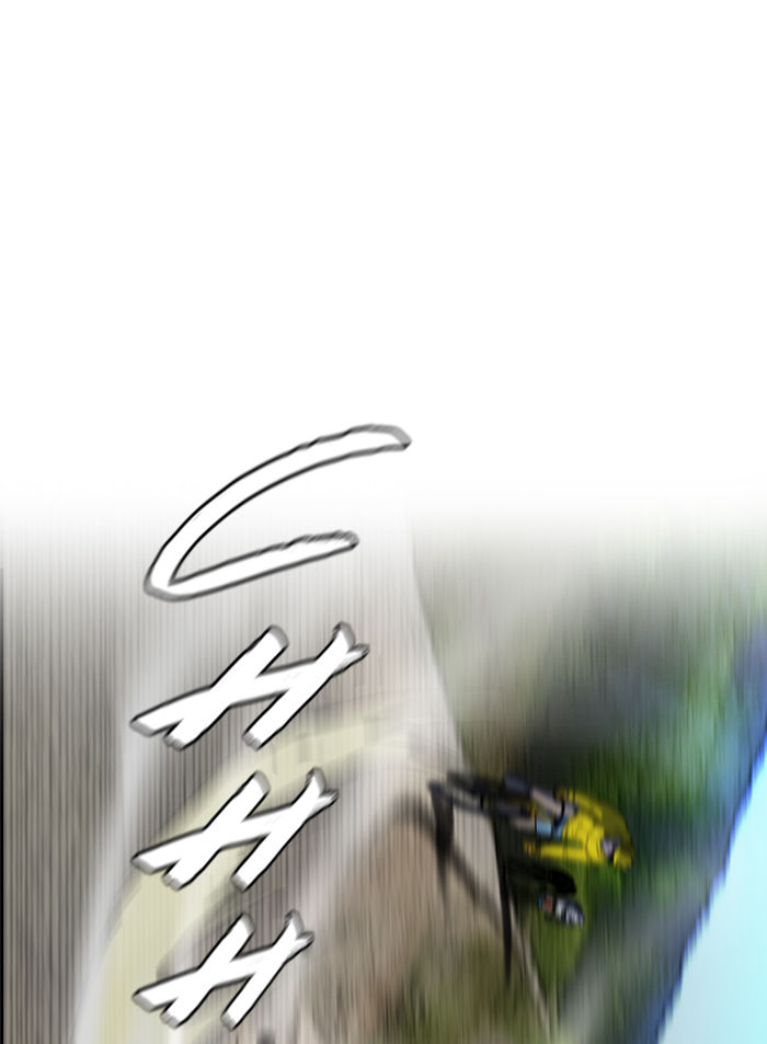 Wind Breaker chapter 74 page 55