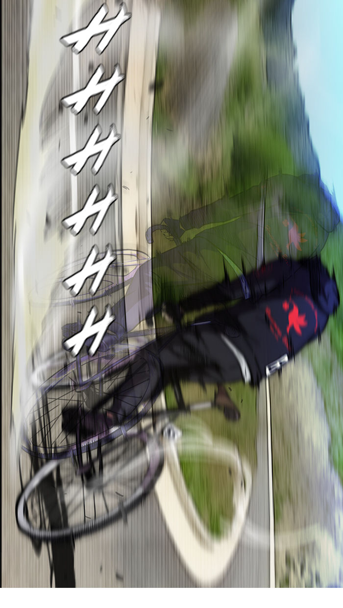 Wind Breaker chapter 74 page 56