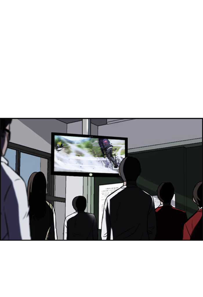 Wind Breaker chapter 74 page 57