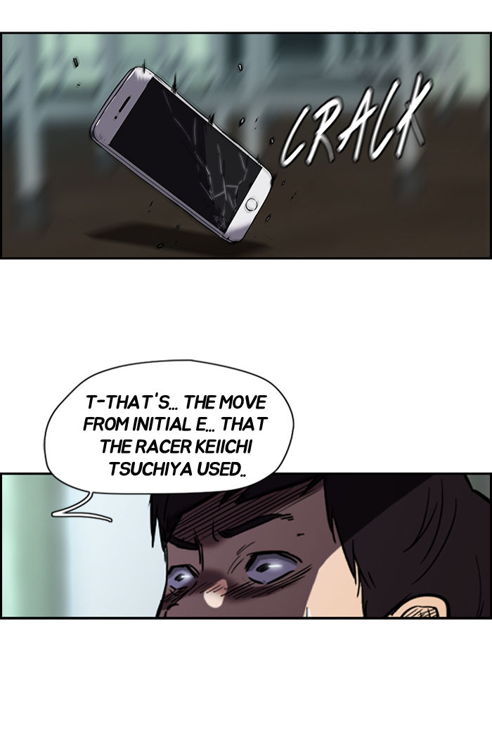 Wind Breaker chapter 74 page 58