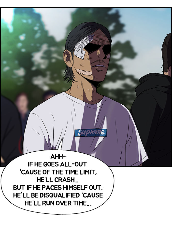 Wind Breaker chapter 74 page 9