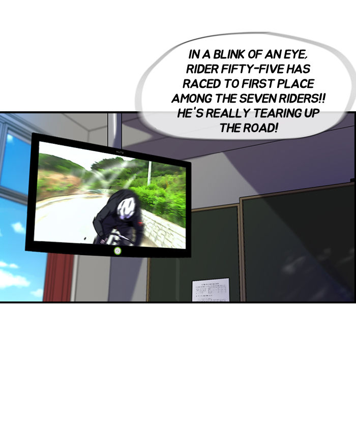 Wind Breaker chapter 75 page 14