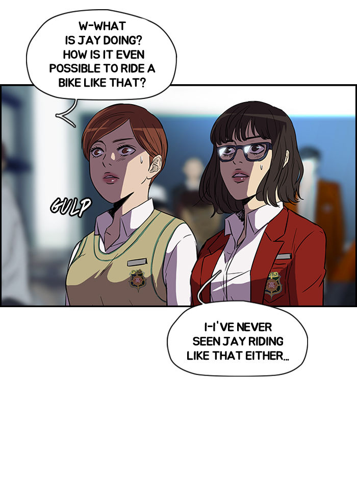 Wind Breaker chapter 75 page 15