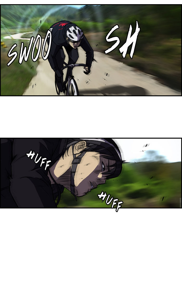 Wind Breaker chapter 75 page 16