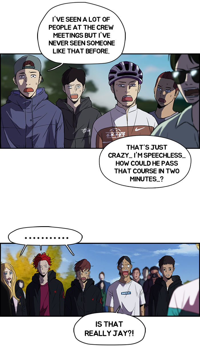 Wind Breaker chapter 75 page 18