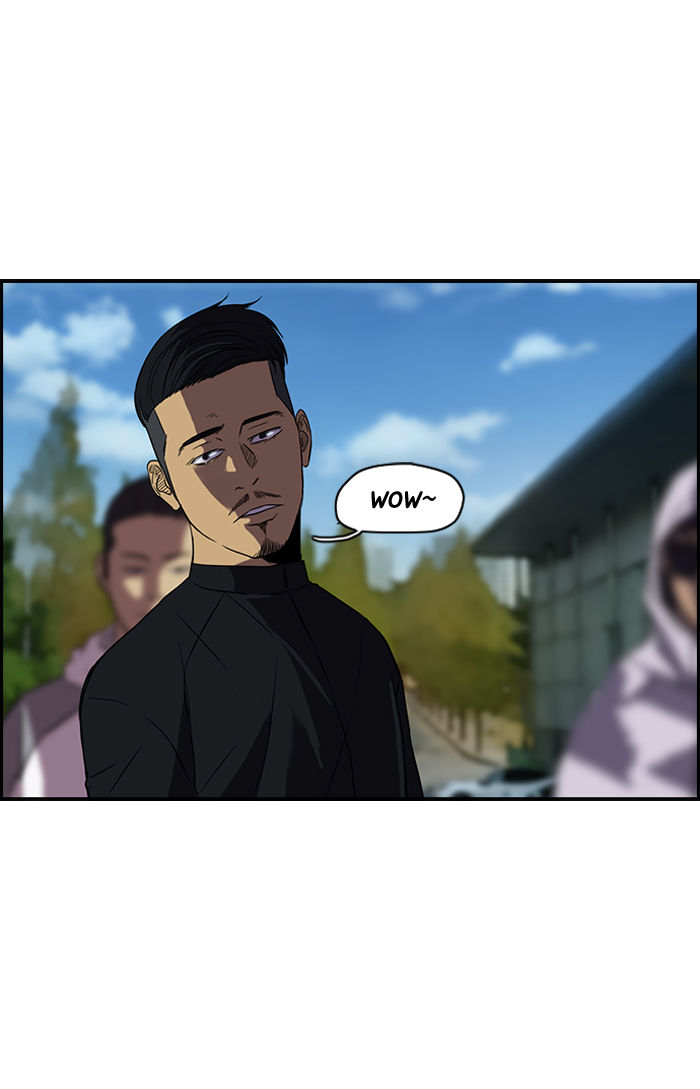 Wind Breaker chapter 75 page 19