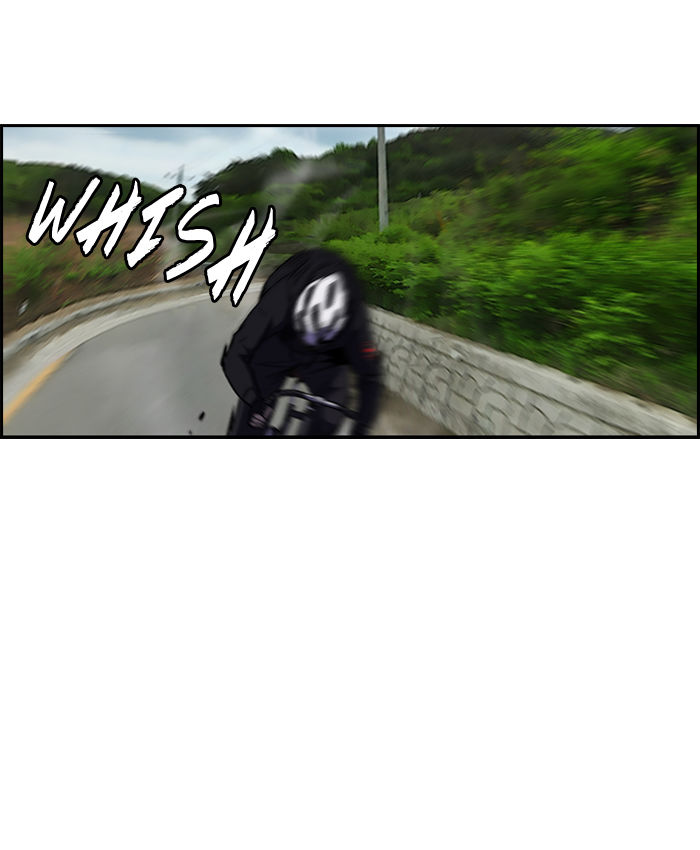 Wind Breaker chapter 75 page 2