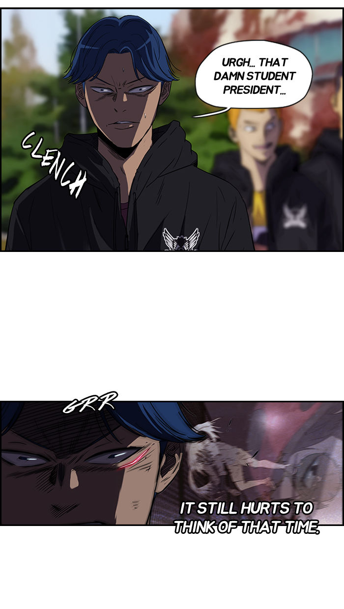 Wind Breaker chapter 75 page 21