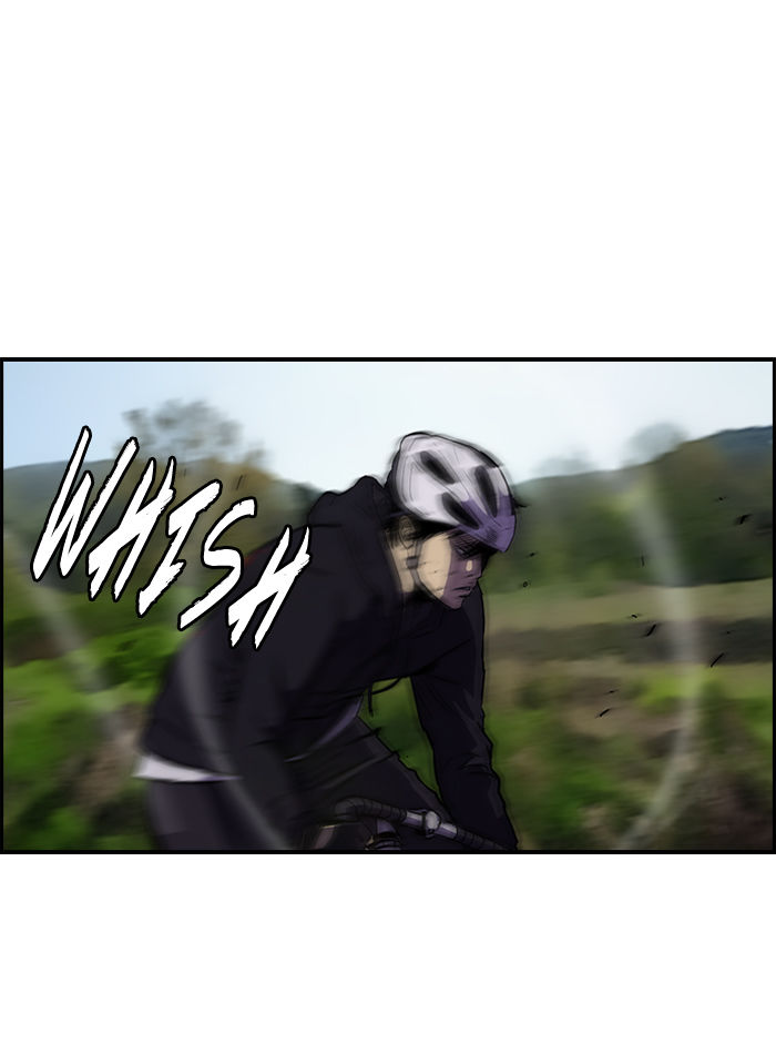 Wind Breaker chapter 75 page 22