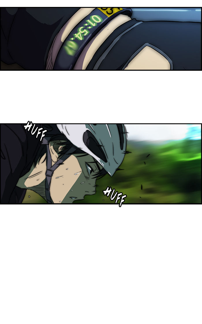 Wind Breaker chapter 75 page 23