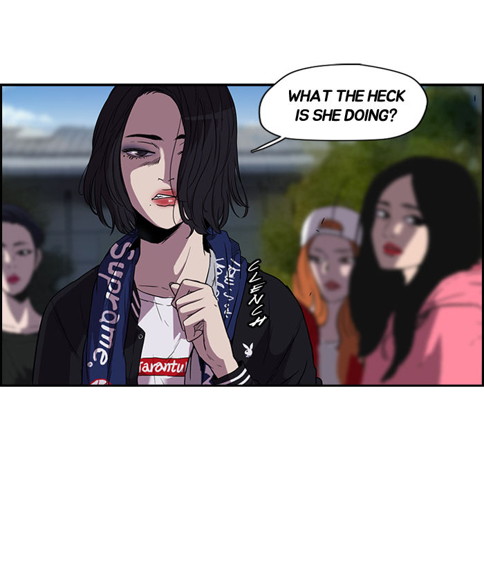 Wind Breaker chapter 75 page 27