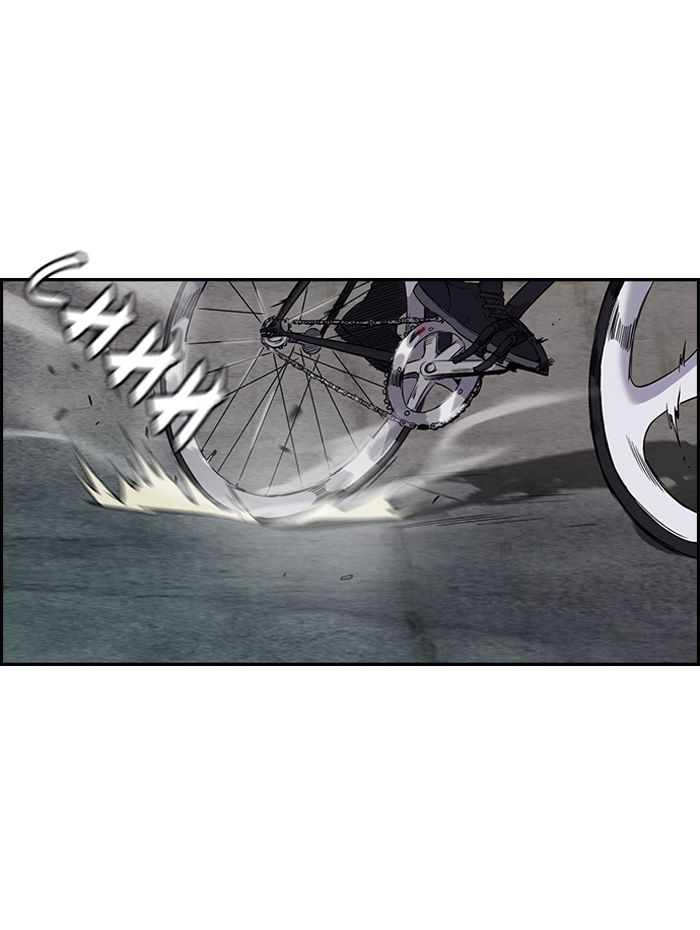 Wind Breaker chapter 75 page 29