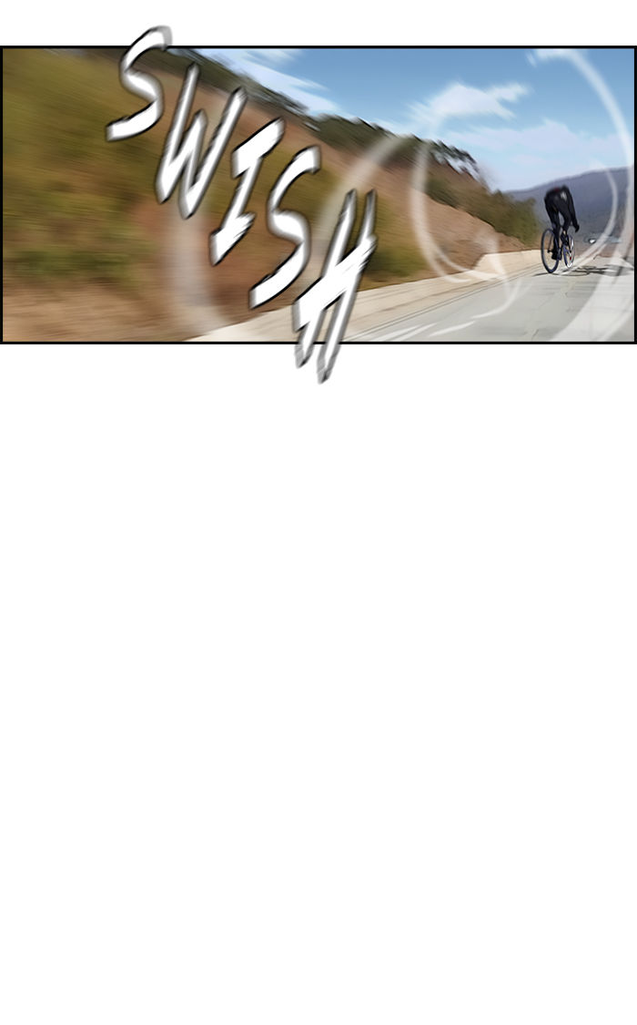 Wind Breaker chapter 75 page 30