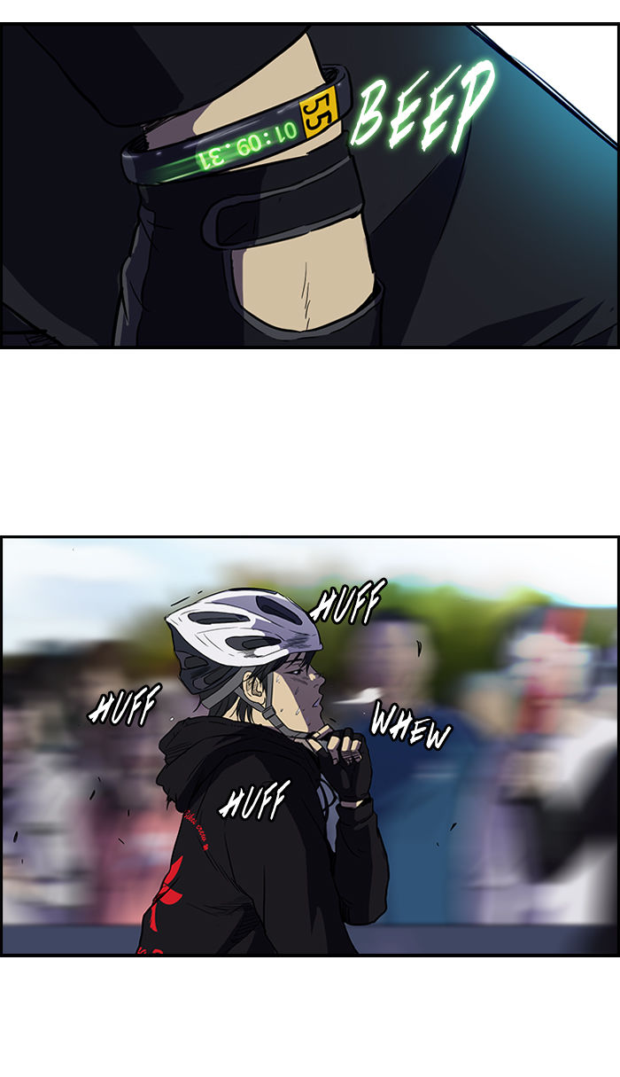 Wind Breaker chapter 75 page 35