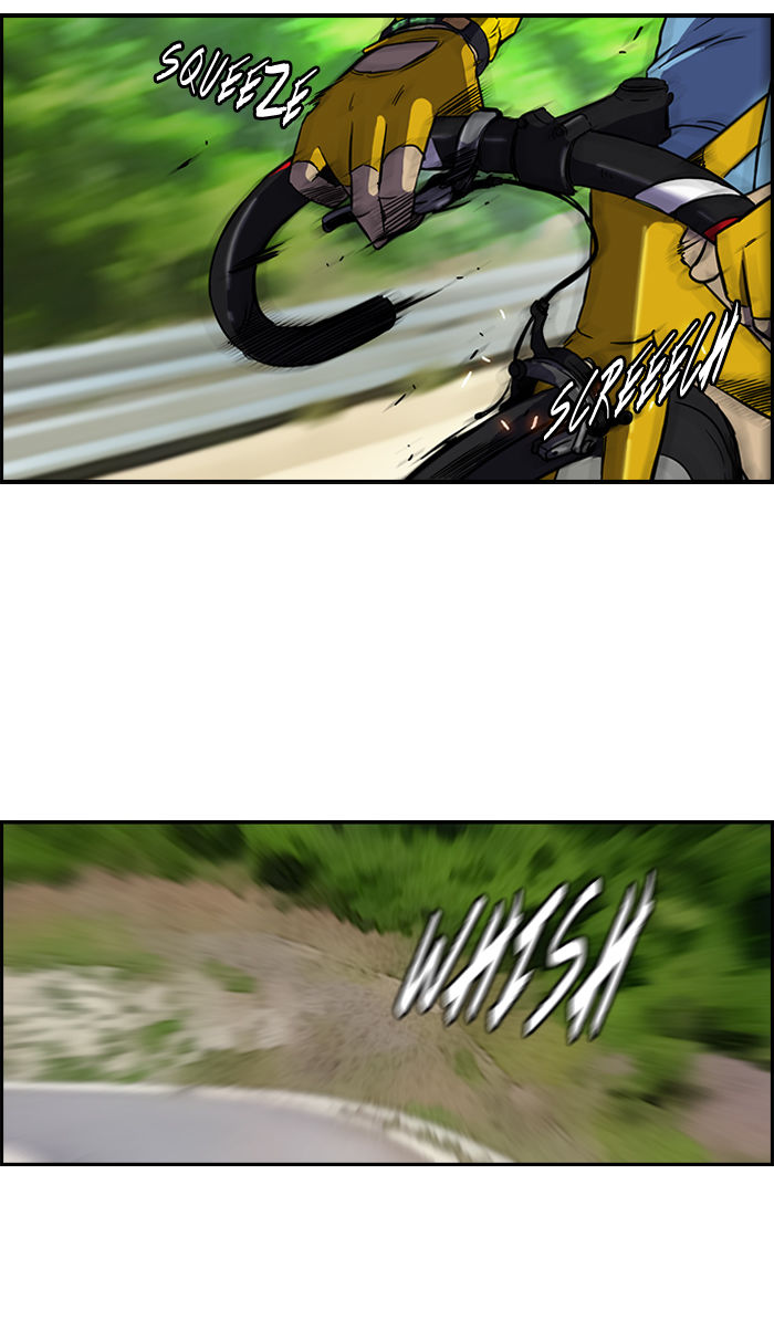 Wind Breaker chapter 75 page 4