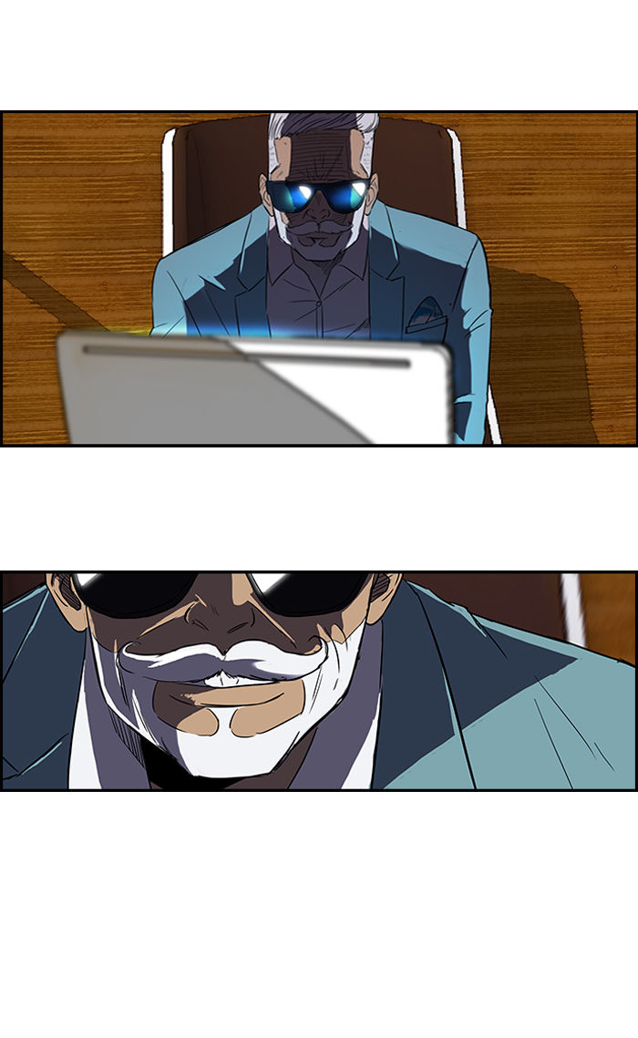 Wind Breaker chapter 75 page 46