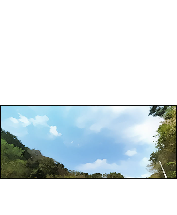 Wind Breaker chapter 75 page 47