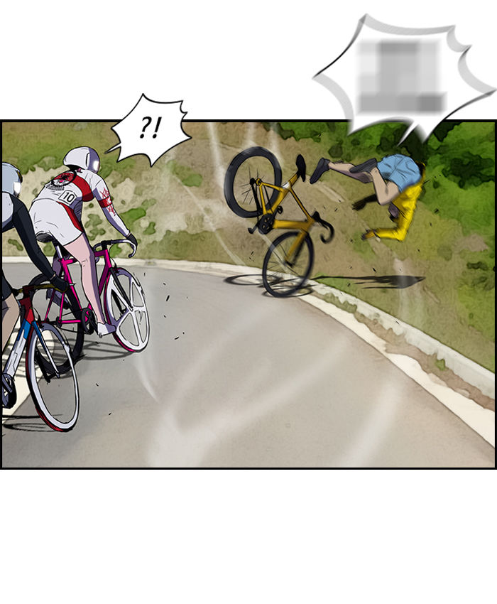 Wind Breaker chapter 75 page 7