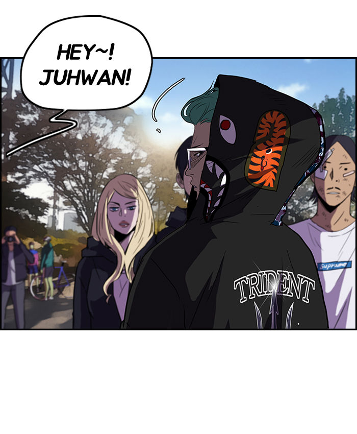 Wind Breaker chapter 76 page 19