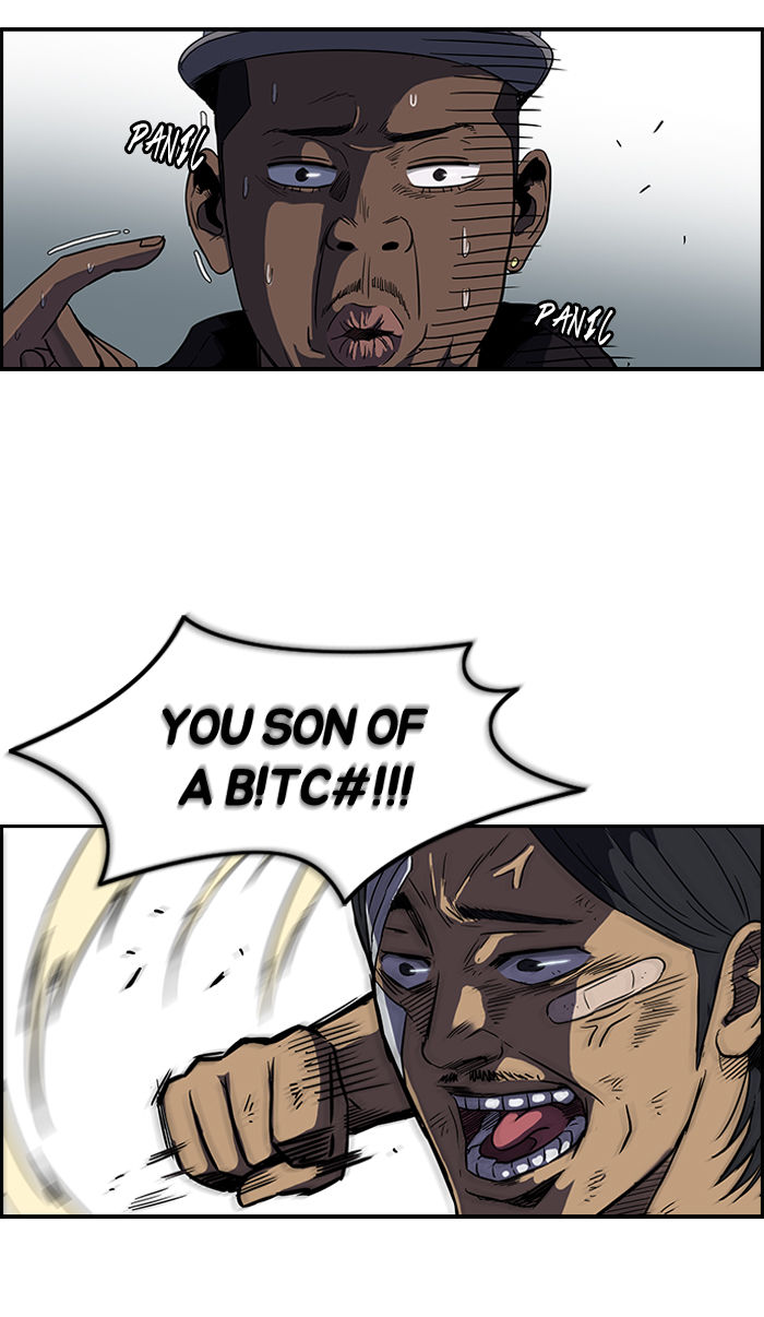 Wind Breaker chapter 76 page 23