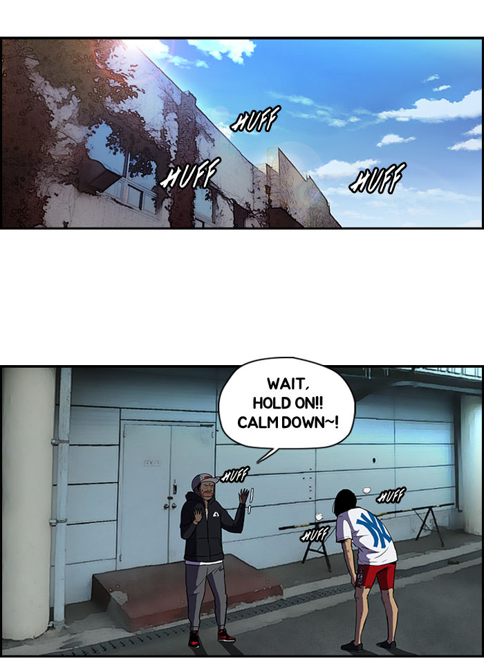 Wind Breaker chapter 76 page 26