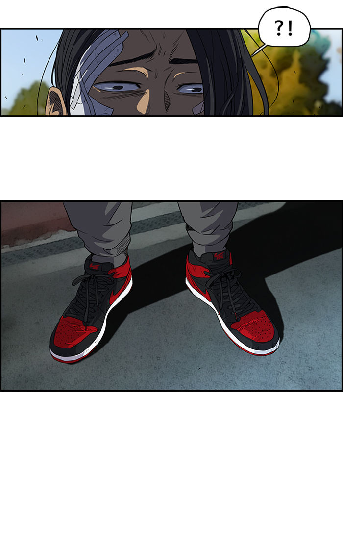 Wind Breaker chapter 76 page 28