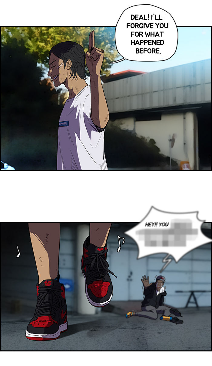 Wind Breaker chapter 76 page 34