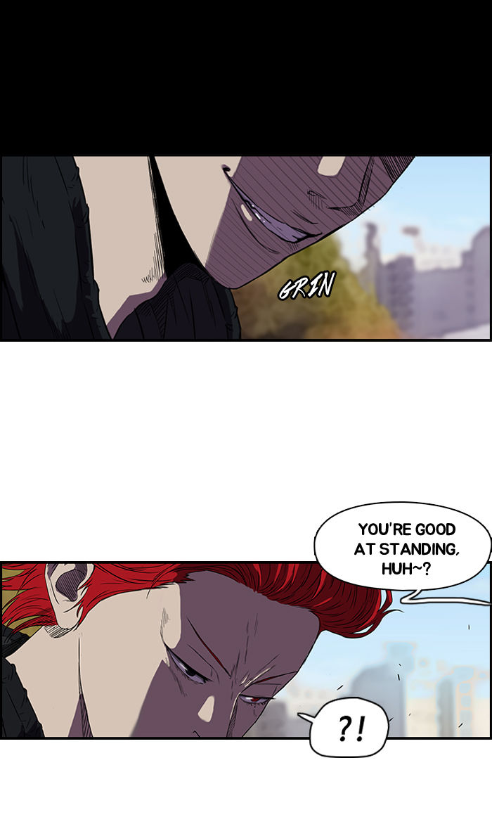 Wind Breaker chapter 76 page 47