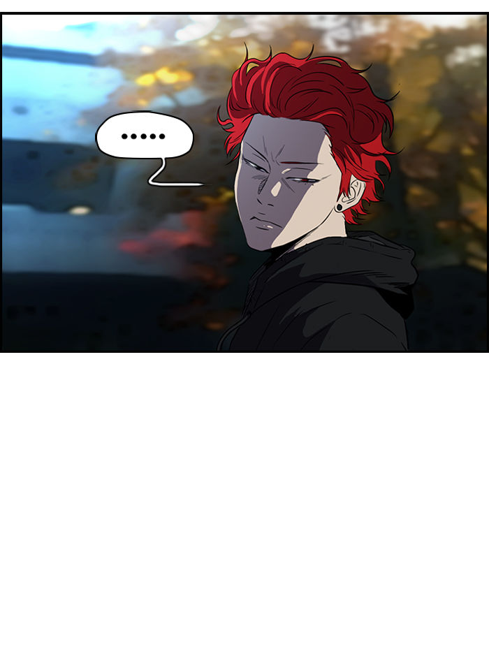 Wind Breaker chapter 76 page 49