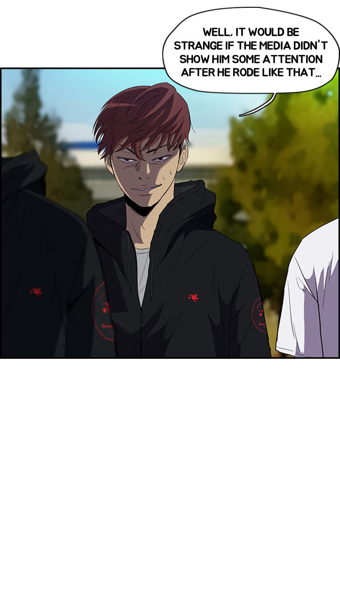 Wind Breaker chapter 76 page 7