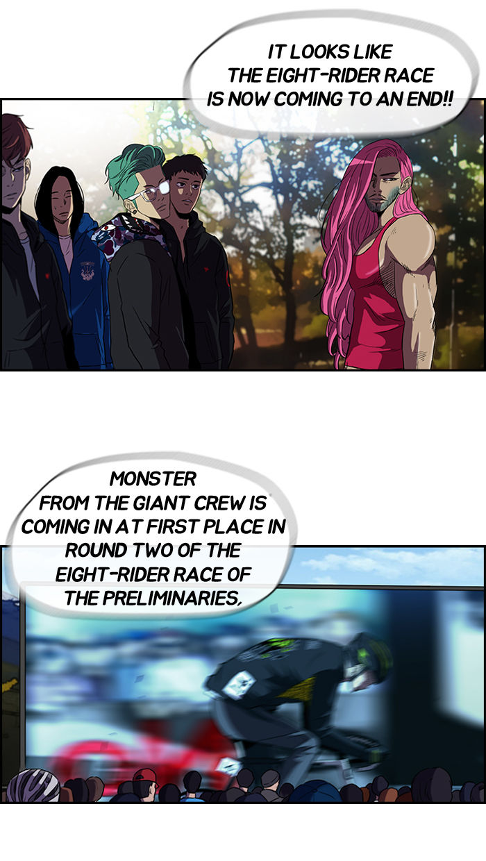 Wind Breaker chapter 77 page 15