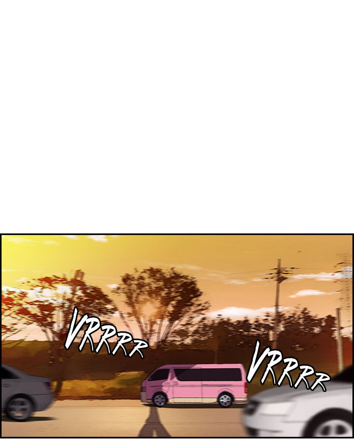 Wind Breaker chapter 77 page 22