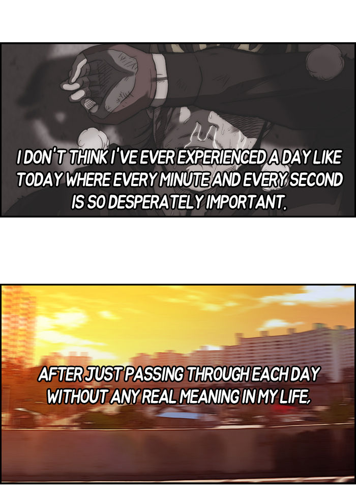 Wind Breaker chapter 77 page 27