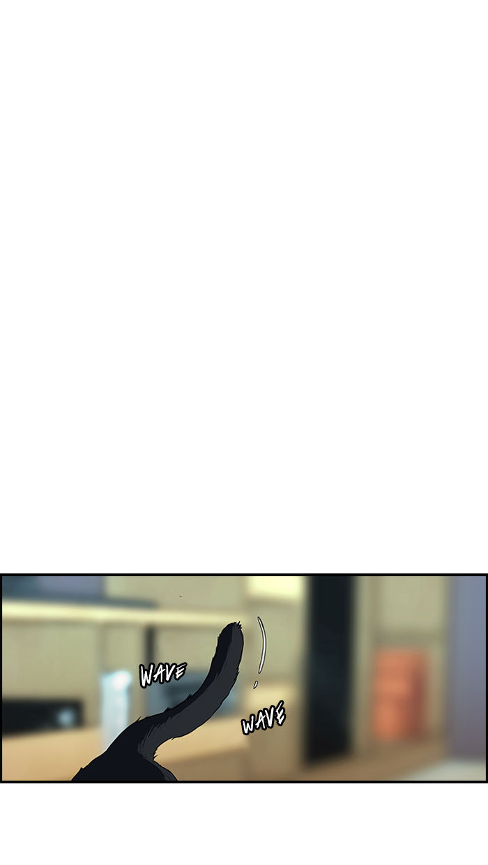 Wind Breaker chapter 77 page 37