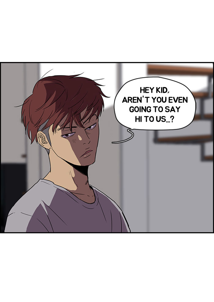 Wind Breaker chapter 77 page 43