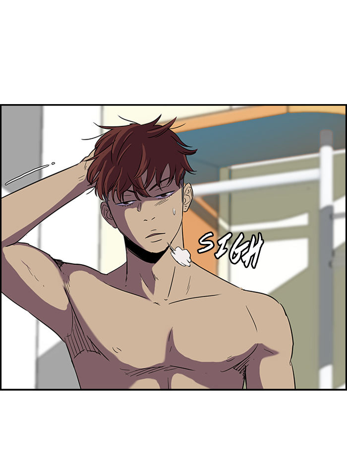 Wind Breaker chapter 77 page 48