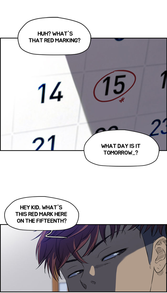 Wind Breaker chapter 77 page 51