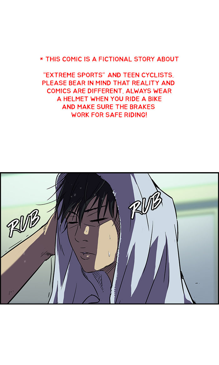 Wind Breaker chapter 78 page 1