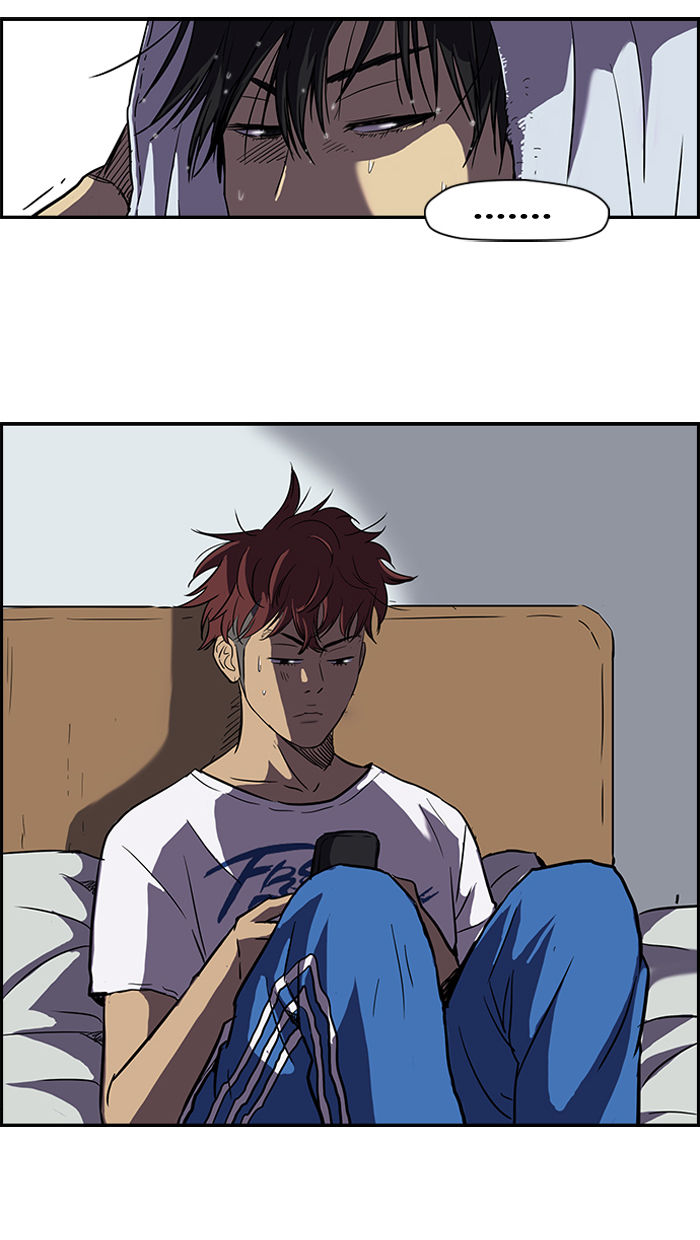 Wind Breaker chapter 78 page 2