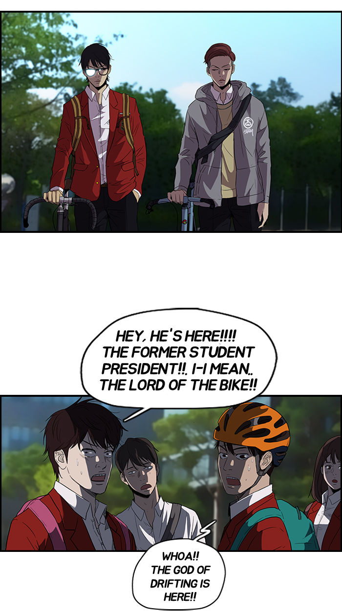Wind Breaker chapter 78 page 20
