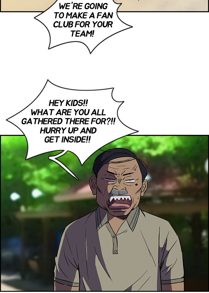 Wind Breaker chapter 78 page 23