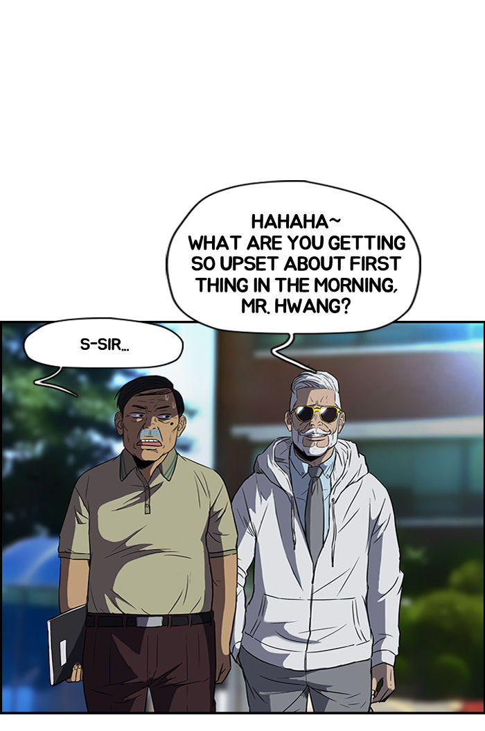 Wind Breaker chapter 78 page 27