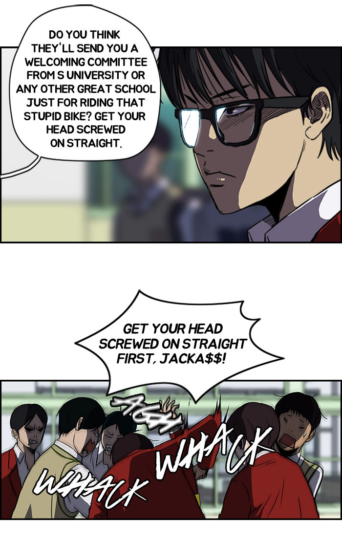 Wind Breaker chapter 78 page 33