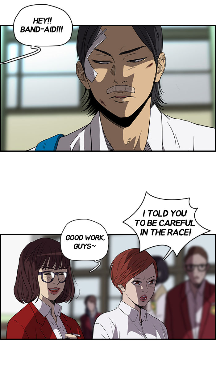 Wind Breaker chapter 78 page 36