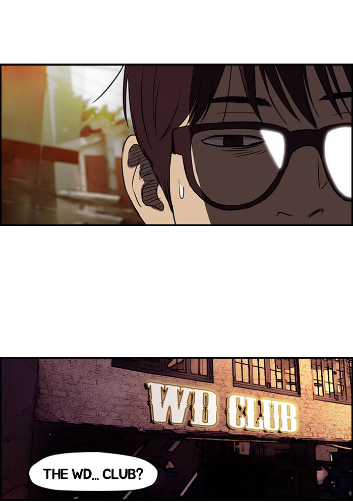 Wind Breaker chapter 78 page 48