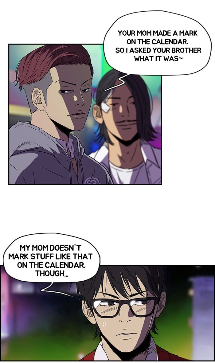 Wind Breaker chapter 79 page 14