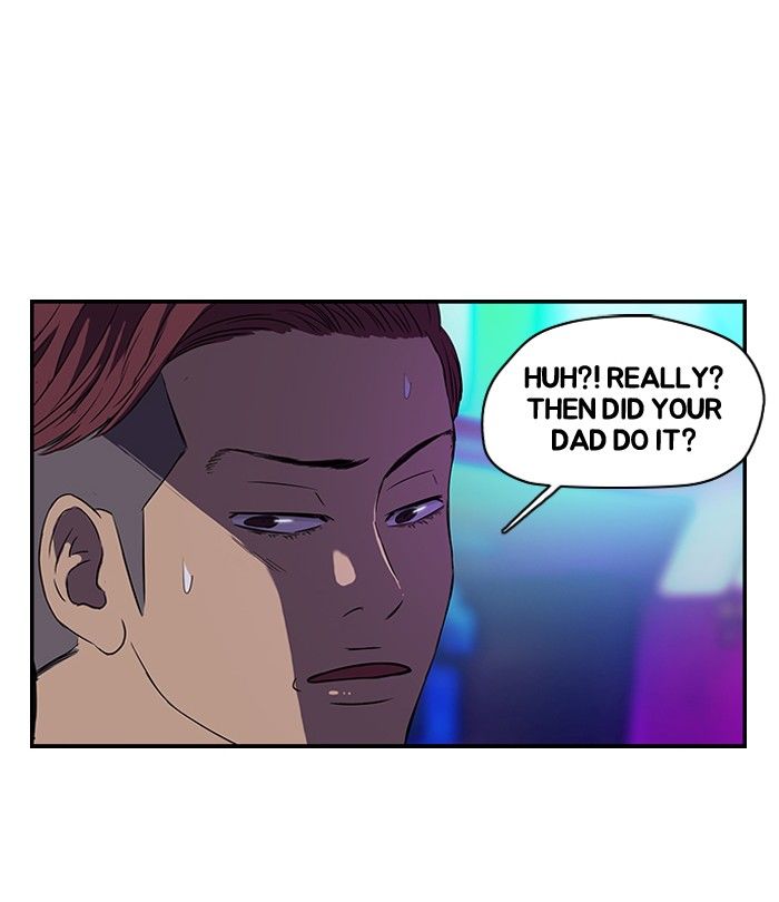 Wind Breaker chapter 79 page 15